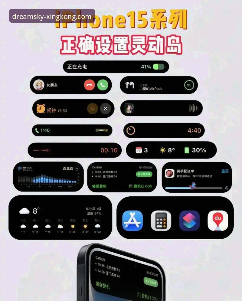 星空7K9P版本推荐 星空娱乐平台7K9P版本深度分析:新手用户必看的全面操作指南