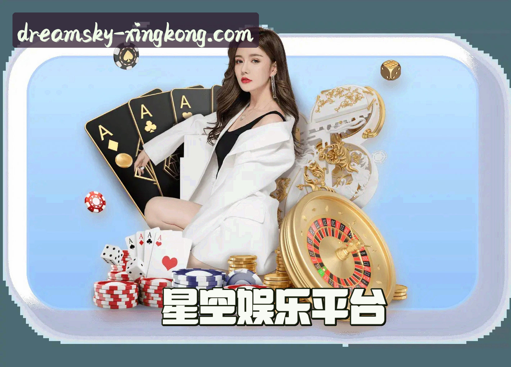 关于我们关于我们