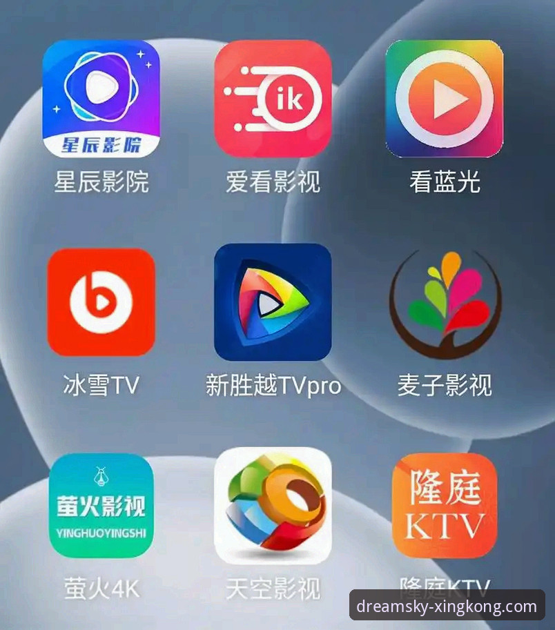 星空娱乐平台发布最新动态：v7K9P版本引领官方正版体验升级