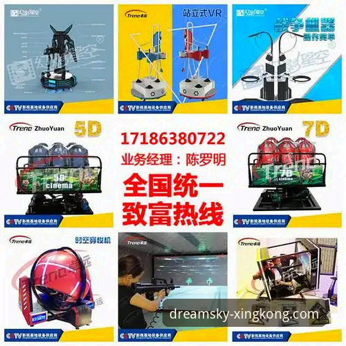 星空APP用户评价 星空娱乐平台用户评价深度解析与使用指南