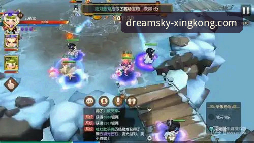 骑士魔术对攻大战深度评测：星空APP如何呈现一场数据盛宴