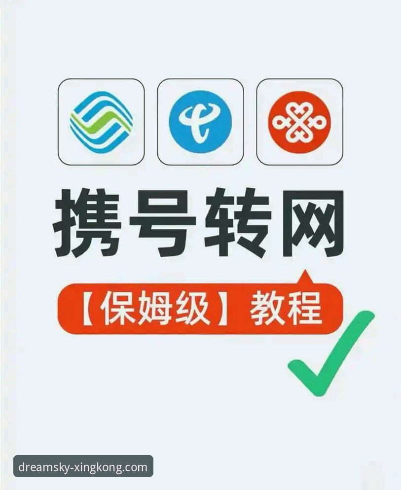 星空APP怎么下载 2025最新消息:星空APP怎么下载?实战经验分享,三步搞定最新版本