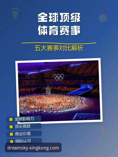 如何像资深球迷一样，在星空娱乐平台深度复盘一场国际友谊赛？