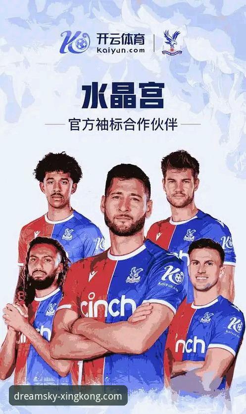 星空娱乐平台APP最新版下载与深度评测指南